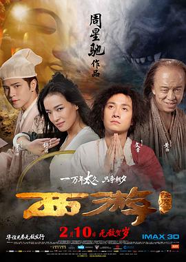 亚洲 欧美 日韩 丝袜 另类